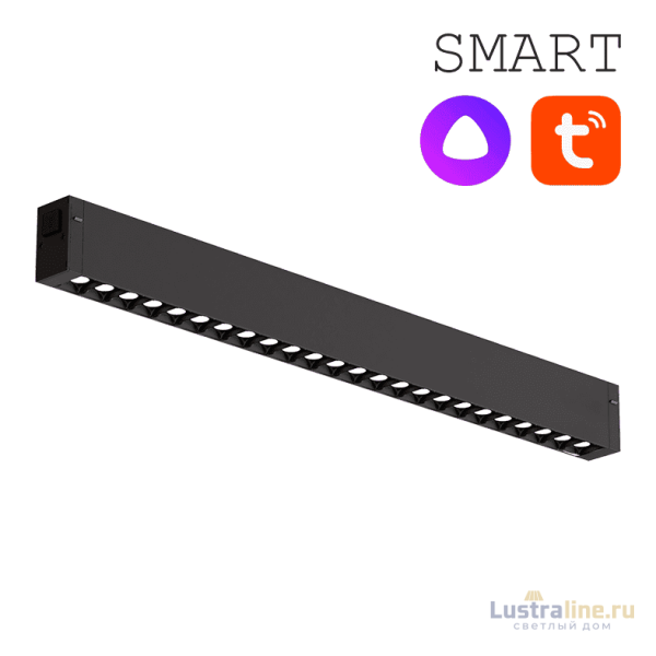 Трековый светильник EKS Colibri Smart Vegas 0У-00002003