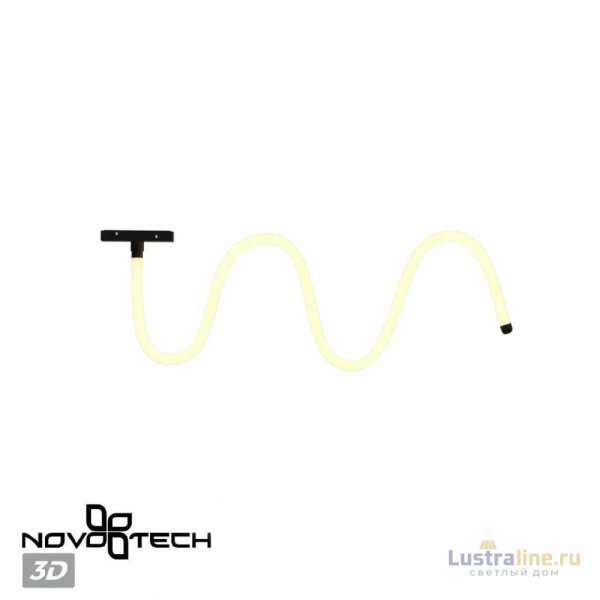 Трековый светильник Novotech Ramo 359334