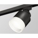 Трековый светильник Ambrella Light Track System XT8111001 (A2526, A2106, C8111, N8401)