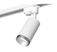 Трековый однофазный светильник Ambrella Light Track System XT6322063 (A2520, C6322, N6133)
