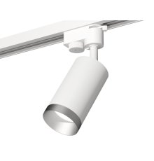 Трековый однофазный светильник Ambrella Light Track System XT6322063 (A2520, C6322, N6133)