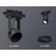 Трековый однофазный светильник Ambrella Light Track System XT6602001 (C6602, N6103)