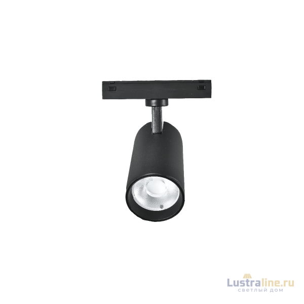 Трековый магнитный светильник iLedex Vision 4825-048-D70-20W-36DG-4000K-BK