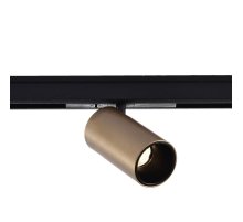 Трековый светильник Wertmark WTL.O10.507.40.05