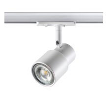 Трековый светильник Novotech Molo 370927