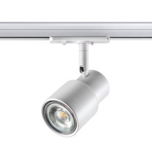 Трековый светильник Novotech Molo 370927