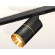 Комплект трекового светильника Ambrella Light Track System XT7402030 (A2537, C7402x2, A2072, N7034)