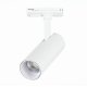 Трековый светильник ST LUCE MONO ST350.546.10.36