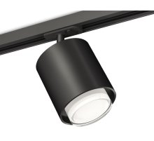 Комплект трекового светильника Ambrella Light Track System XT7723002 (A2537, C7723, N7160)