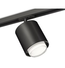 Комплект трекового светильника Ambrella Light Track System XT7723002 (A2537, C7723, N7160)