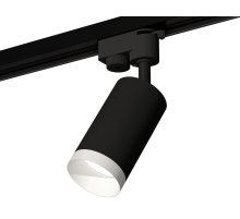 Трековый однофазный светильник Ambrella Light Track System XT6323060 (A2521, C6323, N6130)