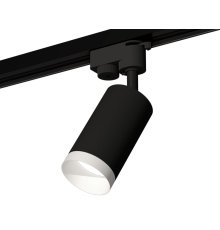 Трековый однофазный светильник Ambrella Light Track System XT6323060 (A2521, C6323, N6130)