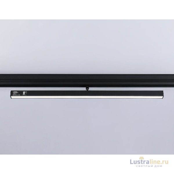 Трековый магнитный светильник Ambrella Light Magnetic GL4206 Трековый магнитный светильник Ambrella Light Magnetic GL4206