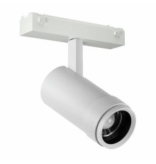 Трековый магнитный светильник Arlight MAG-VIBE-SPOT-ZOOM-R47-10W Day4000 (WH, 20-55 deg, 48V) 044486