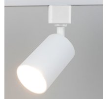Трековый однофазный светильник General GTR-GU10-1-IP40-W 580208