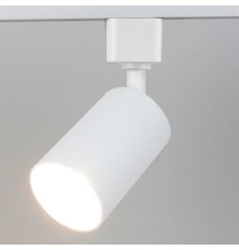 Трековый однофазный светильник General GTR-GU10-1-IP40-W 580208