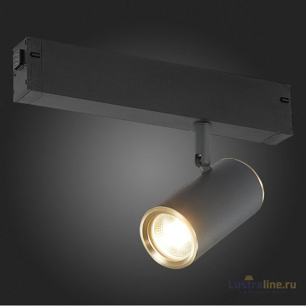Трековый светильник ST Luce Skyline 220 ST504.436.01 Трековый светильник ST Luce Skyline 220 ST504.436.01