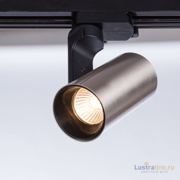 Светильник на шине ARTE Lamp A2668PL-1SS Светильник на шине ARTE Lamp A2668PL-1SS