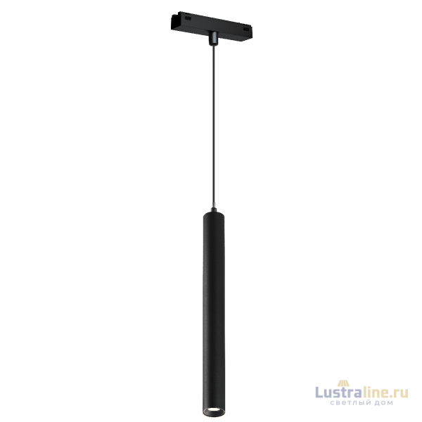 Трековый магнитный светильник iLedex Vision SMART 4825-043-H300-10W-24DG-BK