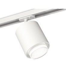 Комплект трекового светильника Ambrella Light Track System XT7722002 (A2536, C7722, N7160)