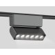 Трековый магнитный светильник Ambrella Light Magnetic Ultra Slim Track System GV1469
