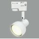 Трековый светильник Volpe UBL-Q322 GU10 WHITE