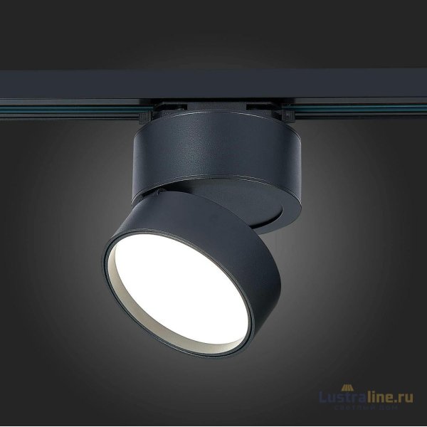 Трековый светильник ST Luce ST651 ST651.446.14 Трековый светильник ST Luce ST651 ST651.446.14