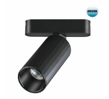 Трековый светильник для низковольтного шинопровода Novotech Smal 359092