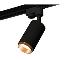 Трековый однофазный светильник Ambrella Light Track System XT6323044 (A2521, C6323, N6124)