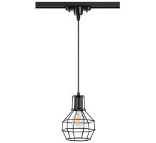 Трековый светильник Novotech Zelle 370423 Трековый светильник Novotech Zelle 370423