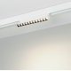Трековый магнитный светильник Arlight MAG-ORIENT-DOTS-FOLD-S230-12W Day4000 (WH, 30 deg, 48V) 045034