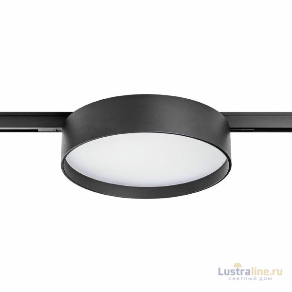 Трековый однофазный светильник Lightstar Linea 206547