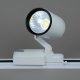 Трековый светильник Elvan ST-01-18W-NH-Wh