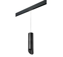 Трековый светильник Lightstar Rullo PRORP649787 (216497+595887+201487)