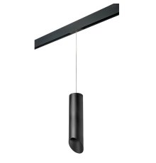 Трековый светильник Lightstar Rullo PRORP649787 (216497+595887+201487)