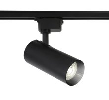 Трековый светильник Ambrella Light Track System GL5829