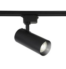 Трековый светильник Ambrella Light Track System GL5829