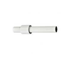 Трековый магнитный светильник iLedex Vision48-25 4825-045-D60-12W-38DG-4000K-WH
