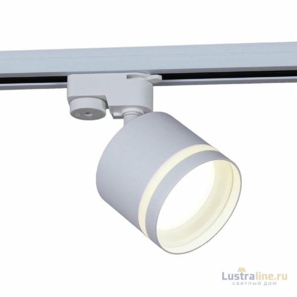 Трековый светильник Reluce 53001-9.3-001LD GX53 WT Трековый светильник Reluce 53001-9.3-001LD GX53 WT