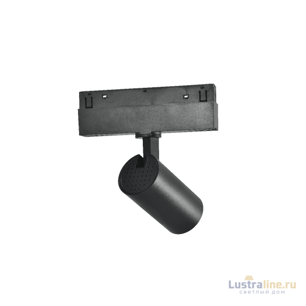 Трековый магнитный светильник iLedex Vision 4822-011-D45-8W-38DG-4000K-BK Трековый магнитный светильник iLedex Vision 4822-011-D45-8W-38DG-4000K-BK