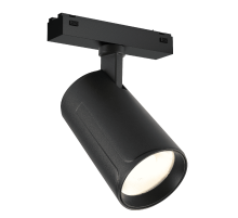 Трековый магнитный светильник iLedex Vision 4825-048-D70-20W-36DG-3000K-BK Трековый магнитный светильник iLedex Vision 4825-048-D70-20W-36DG-3000K-BK