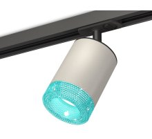 Комплект трекового светильника Ambrella Light Track System XT7423011 (A2537, C7423, N7194)