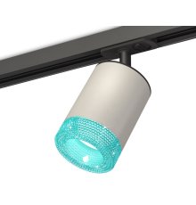 Комплект трекового светильника Ambrella Light Track System XT7423011 (A2537, C7423, N7194)