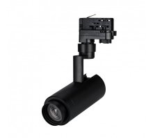 Трековый светильник Arlight LGD-Zeus-4TR-R67-10W Warm3000 024621(1)