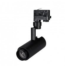 Трековый светильник Arlight LGD-Zeus-4TR-R67-10W Warm3000 024621(1)