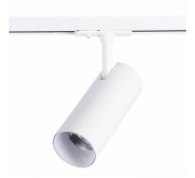 Трековый светильник ST LUCE MONO ST350.536.20.36