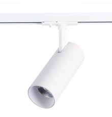 Трековый светильник ST LUCE MONO ST350.536.20.36