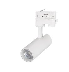 Трековый светильник Arlight LGD-4TR white 024084(1)