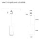 Трековый светильник Simple Story 2045-LED10TRB