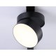 Трековый однофазный светильник Ambrella Light Track System GL6877